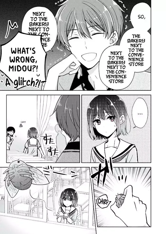 How To Make A "girl" Fall In Love Chapter 23.5 page 2
