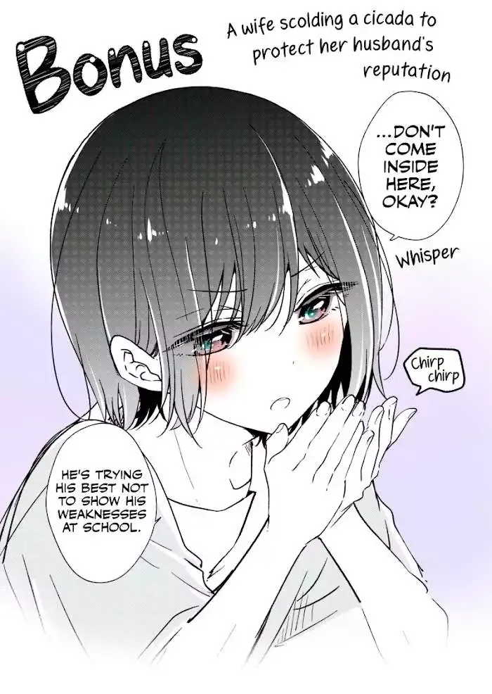 How To Make A "girl" Fall In Love Chapter 23.5 page 4