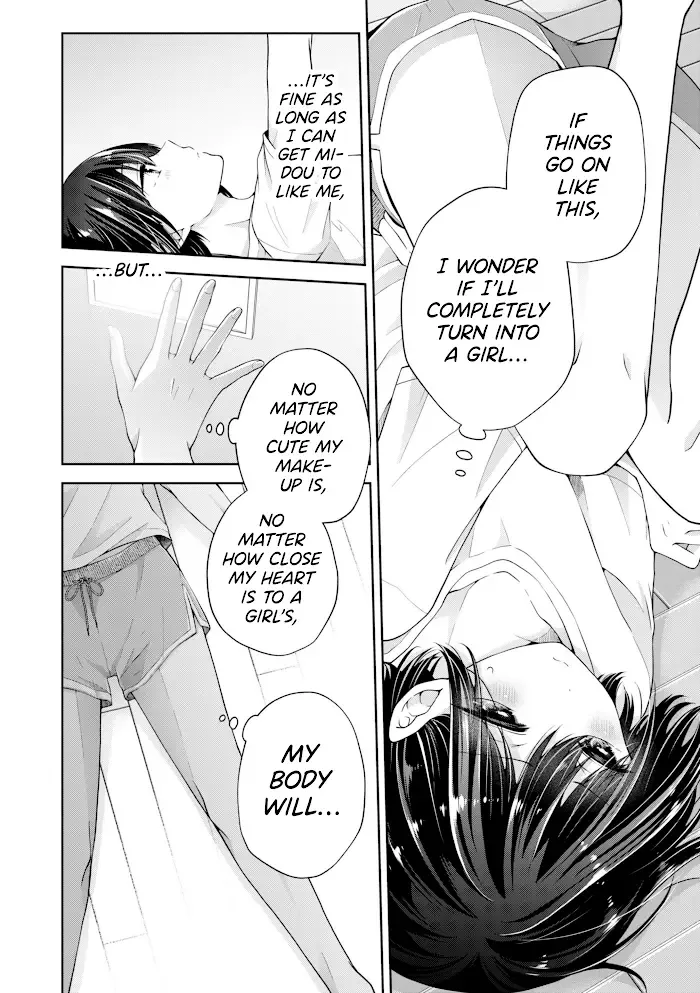How To Make A "girl" Fall In Love Chapter 22 page 6