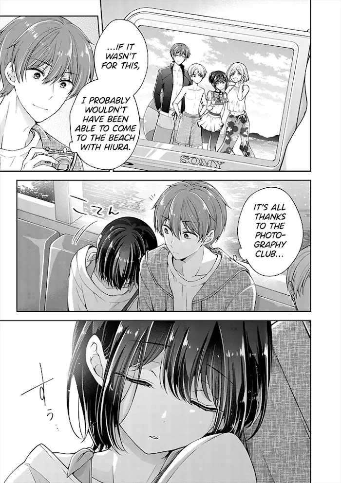 How To Make A "girl" Fall In Love Chapter 25 page 13