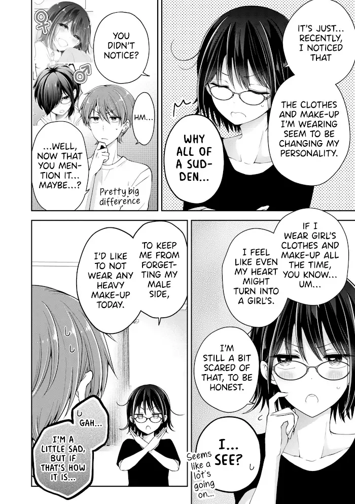 How To Make A "girl" Fall In Love Chapter 21 page 2