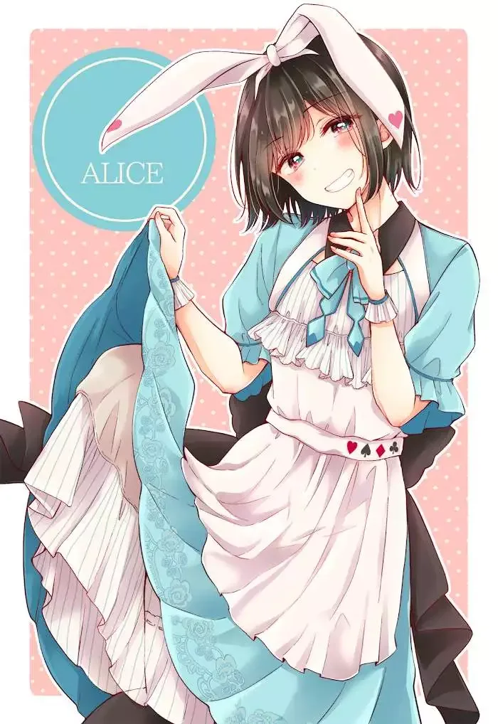 How To Make A "girl" Fall In Love Chapter 21 page 15
