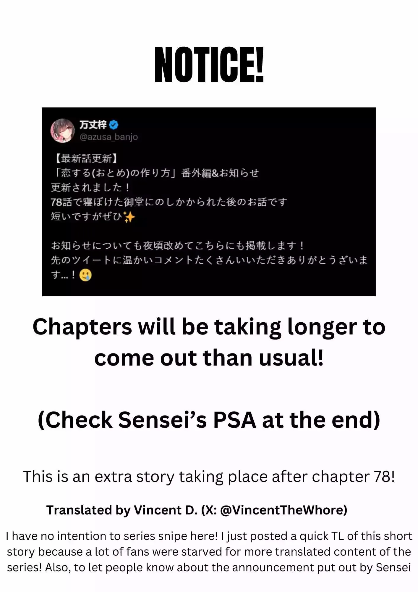 How To Make A "girl" Fall In Love Chapter 81.5 page 2