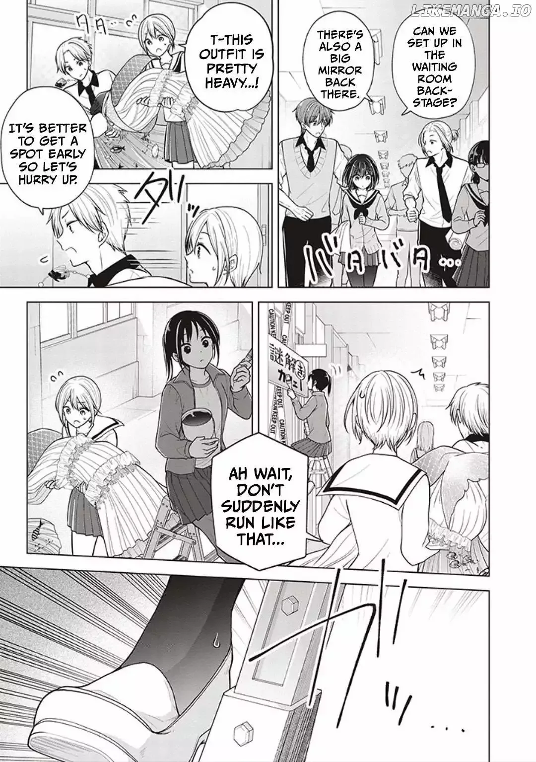 How To Make A "girl" Fall In Love Chapter 79 page 7