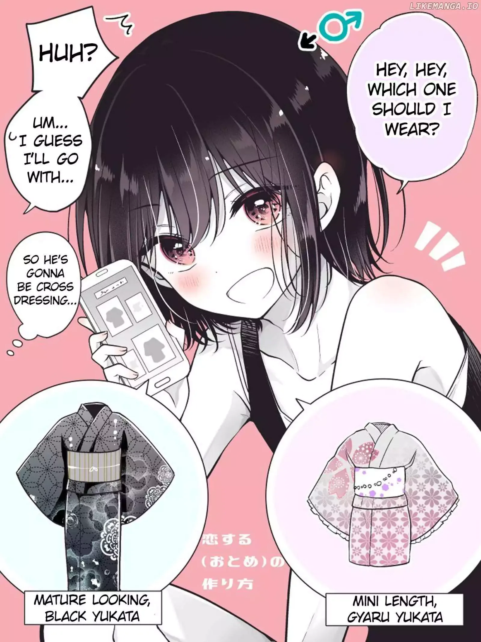 How To Make A "girl" Fall In Love Chapter 80.1 page 2