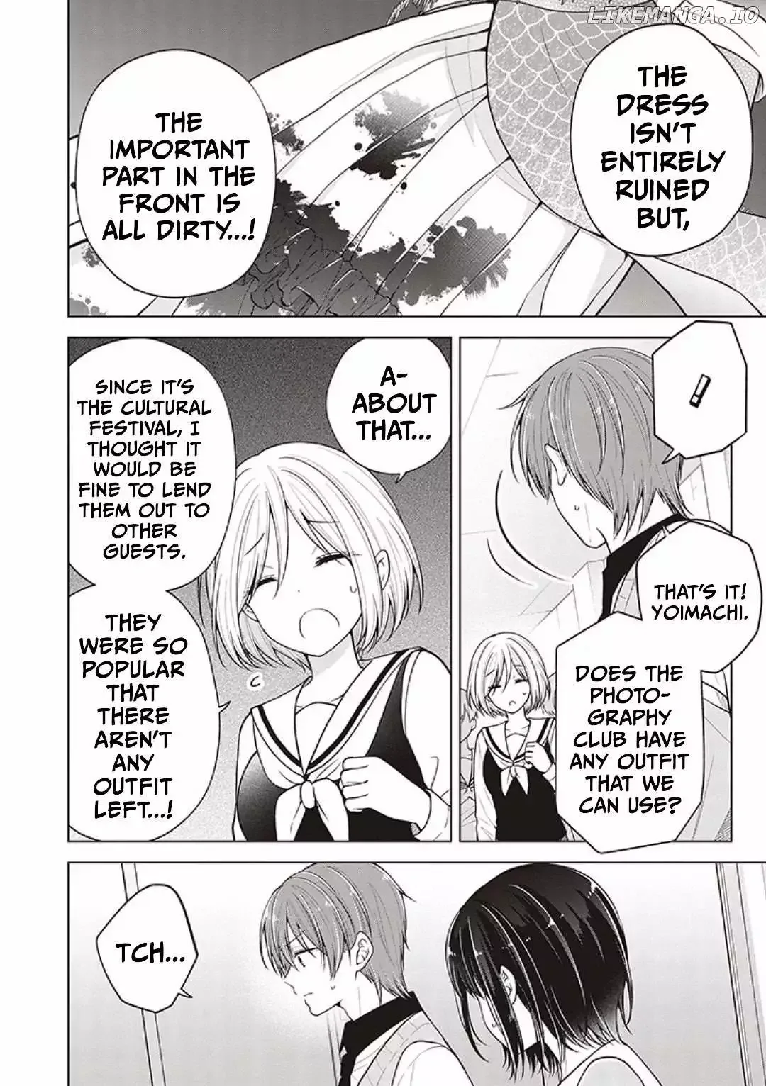 How To Make A "girl" Fall In Love Chapter 79 page 12