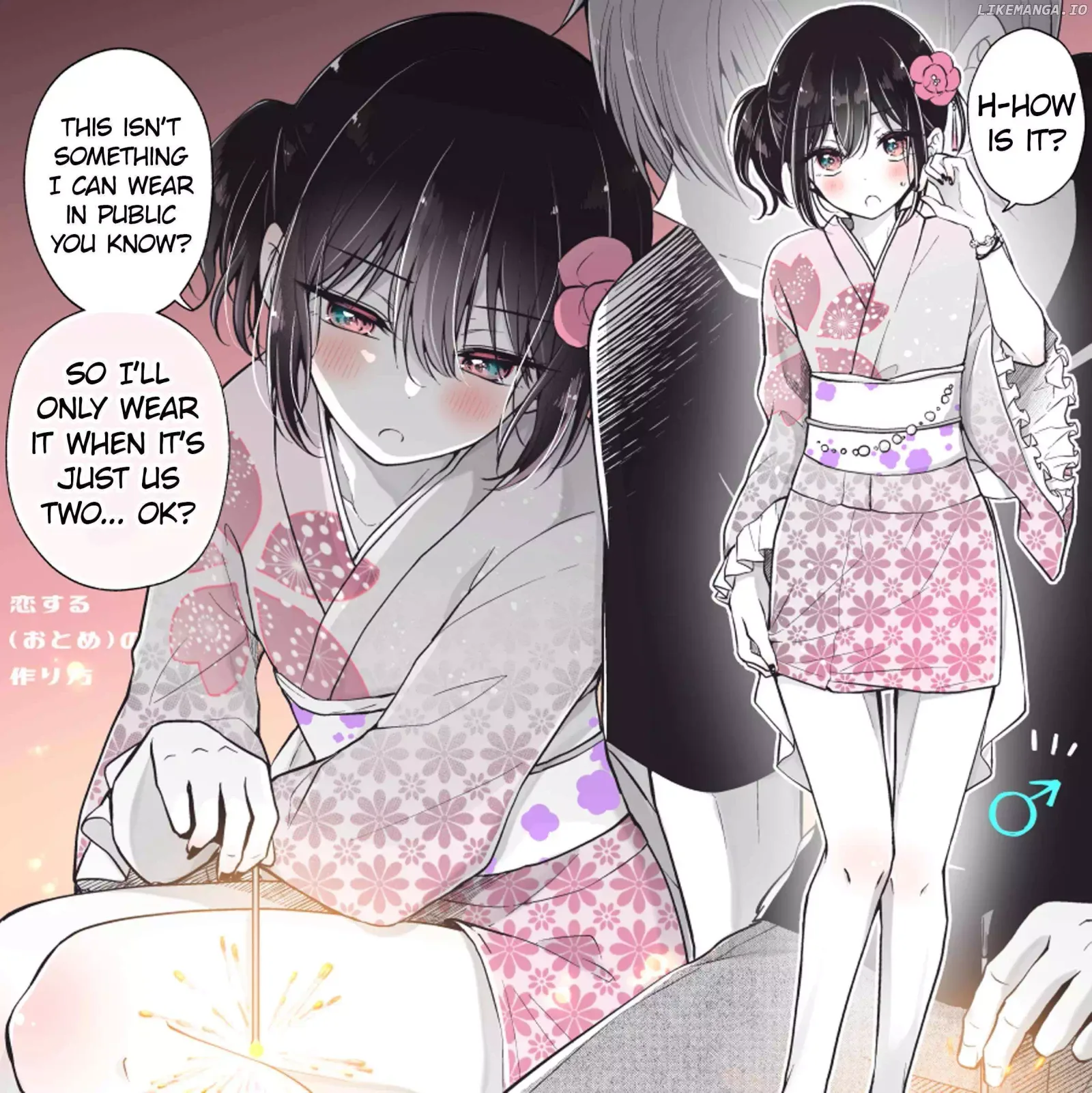 How To Make A "girl" Fall In Love Chapter 80.1 page 3