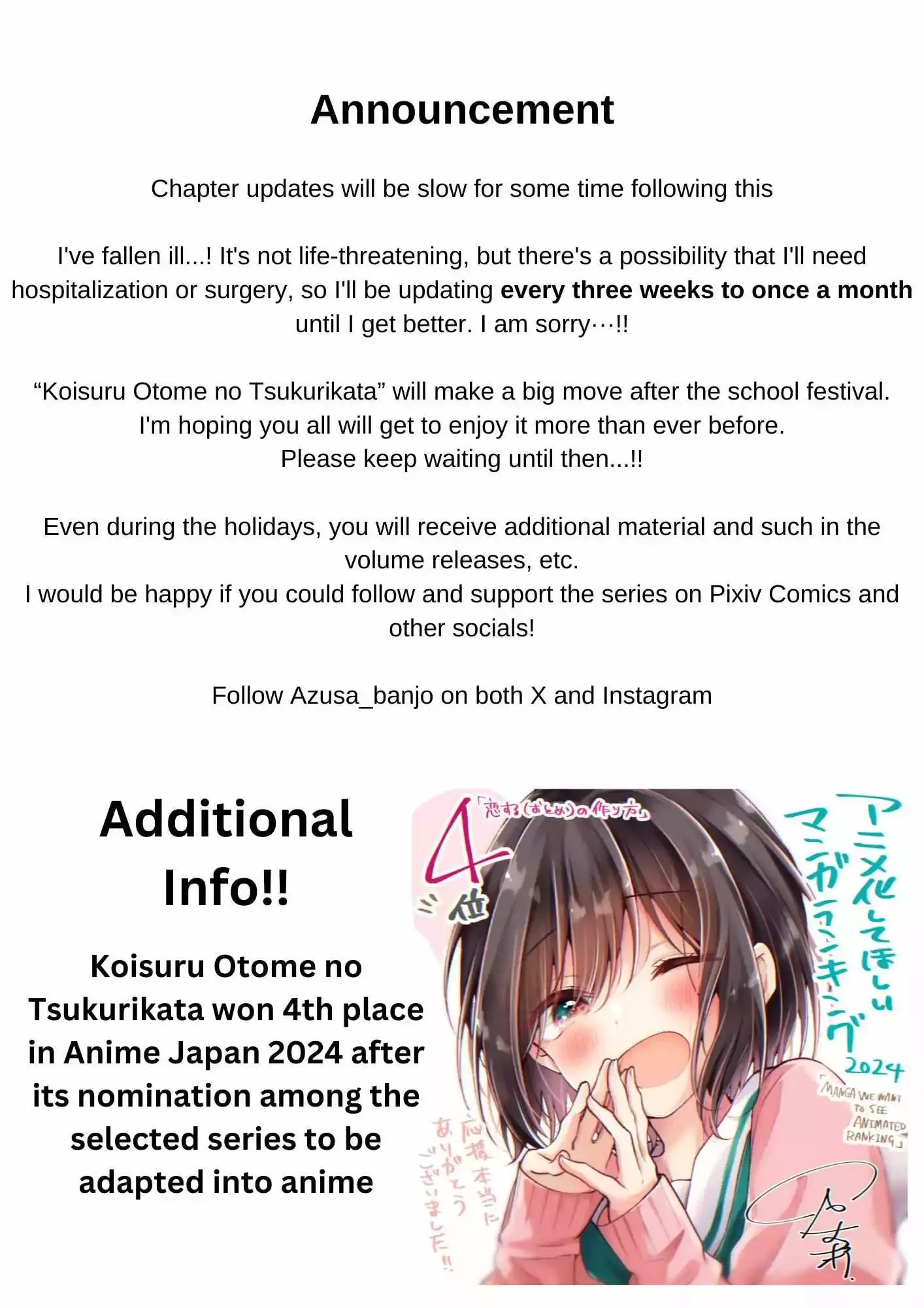 How To Make A "girl" Fall In Love Chapter 81.5 page 6