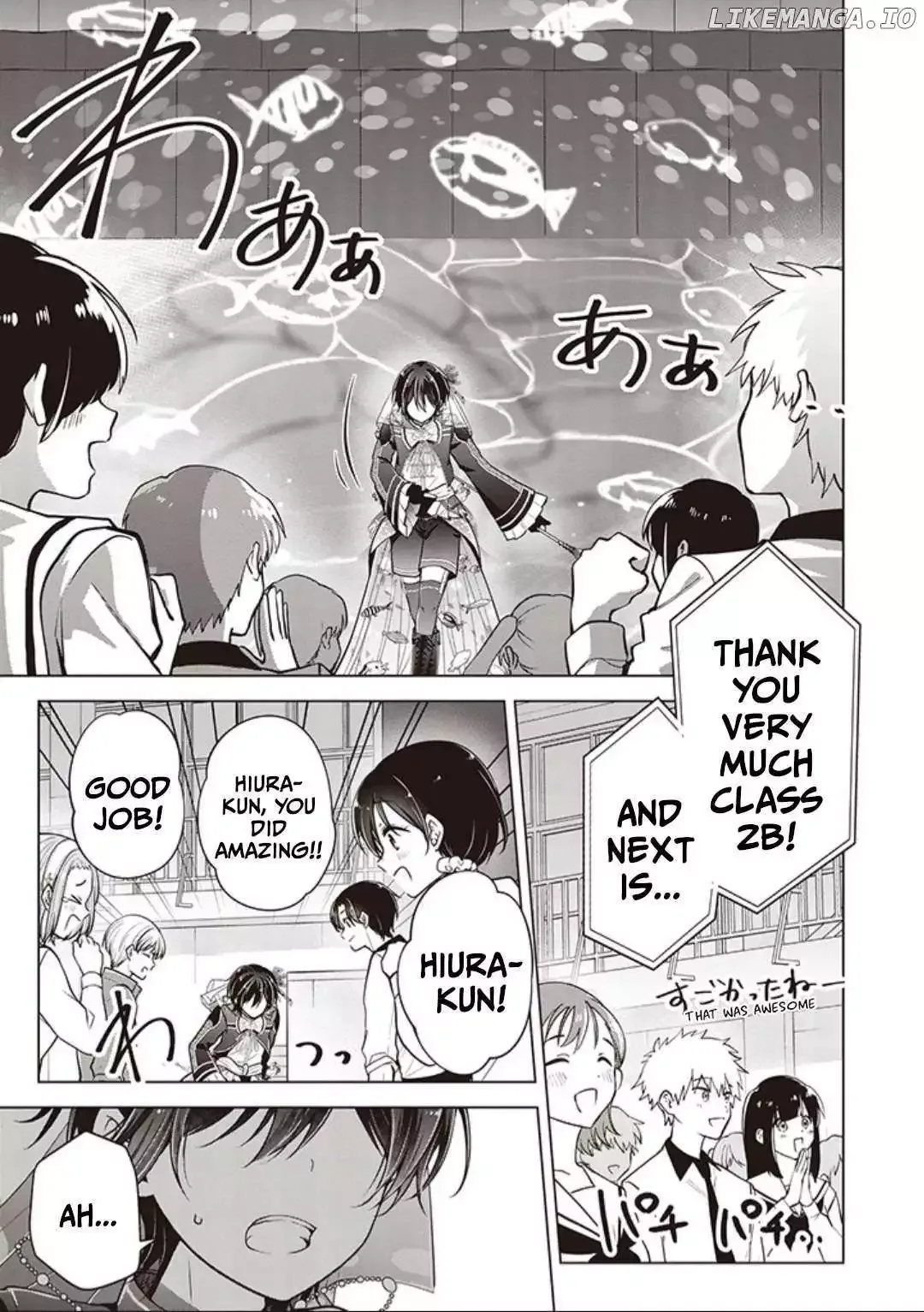 How To Make A "girl" Fall In Love Chapter 81 page 15