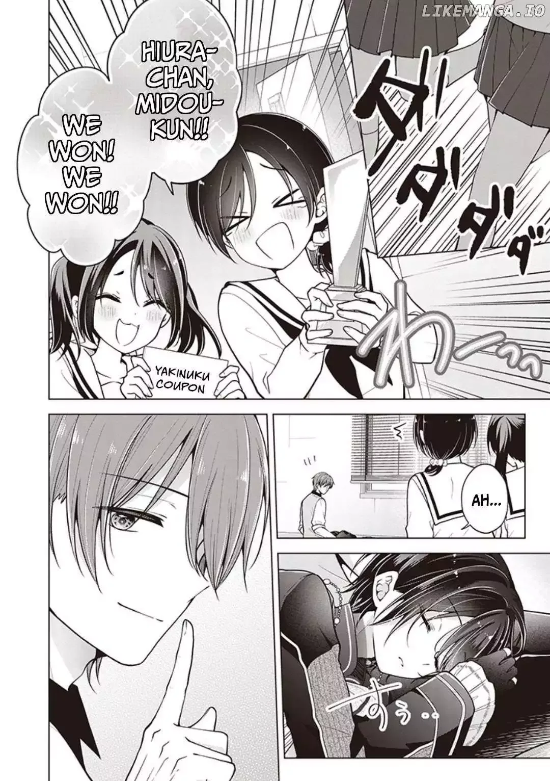 How To Make A "girl" Fall In Love Chapter 81 page 18