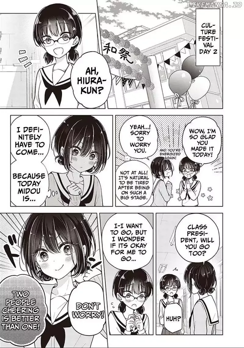 How To Make A "girl" Fall In Love Chapter 82 page 2