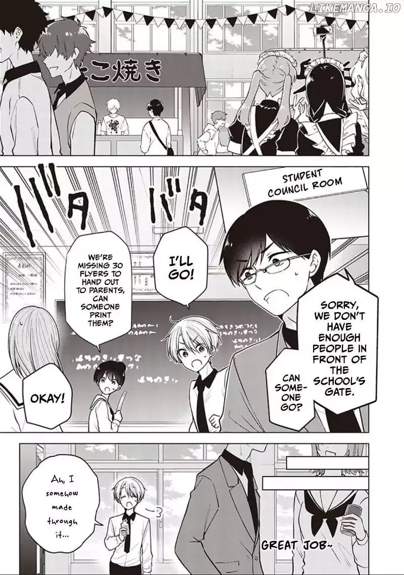 How To Make A "girl" Fall In Love Chapter 83 page 1