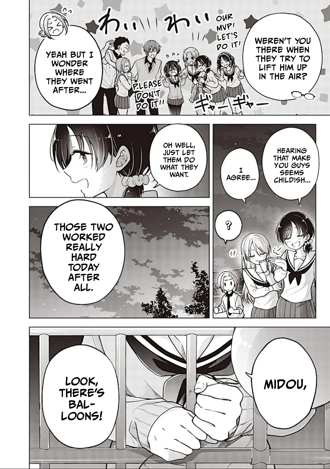 How To Make A "girl" Fall In Love Chapter 84 page 3