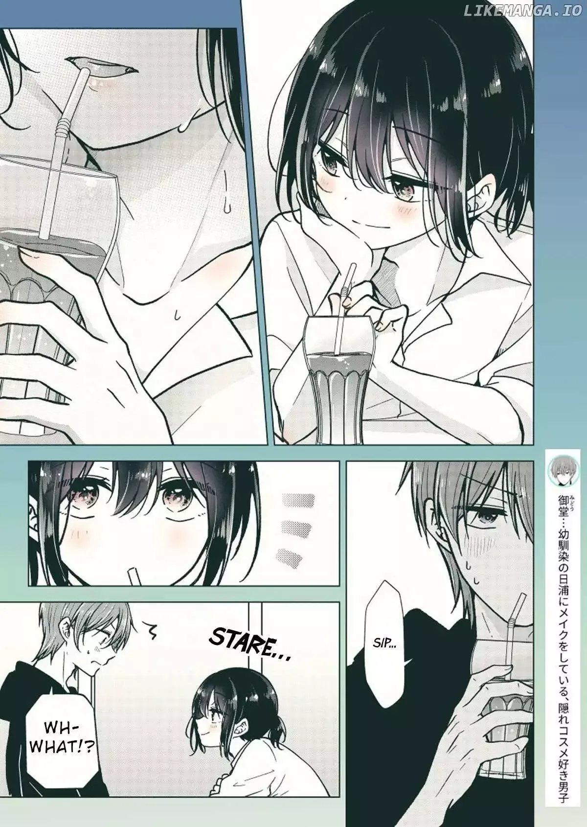 How To Make A "girl" Fall In Love Chapter 85.5 page 4