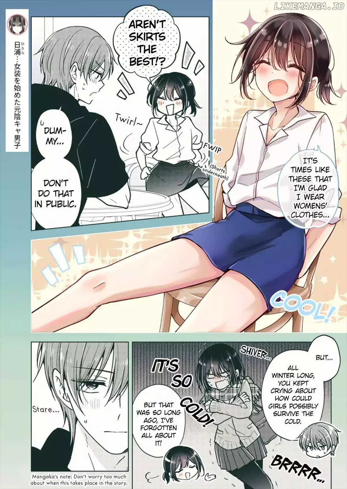How To Make A "girl" Fall In Love Chapter 85.5 page 3