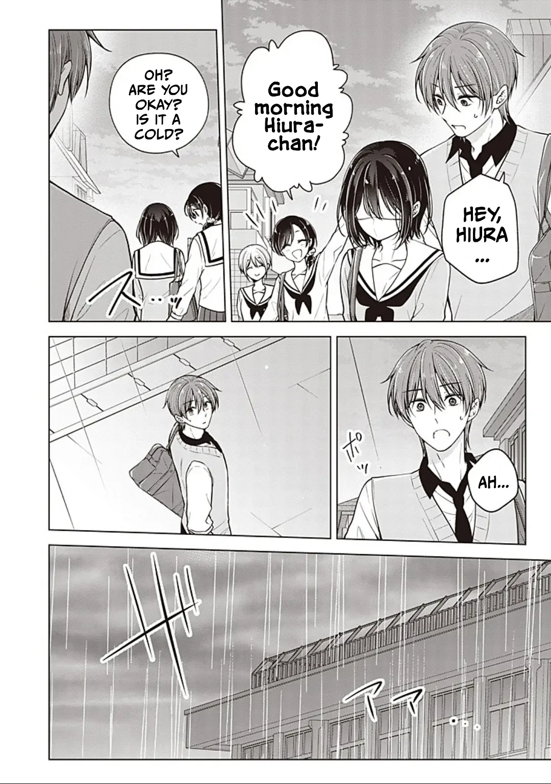 How To Make A "girl" Fall In Love Chapter 85 page 4