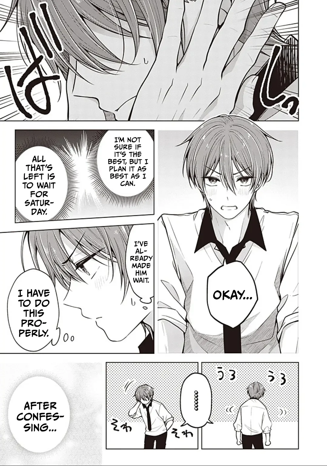 How To Make A "girl" Fall In Love Chapter 85 page 1