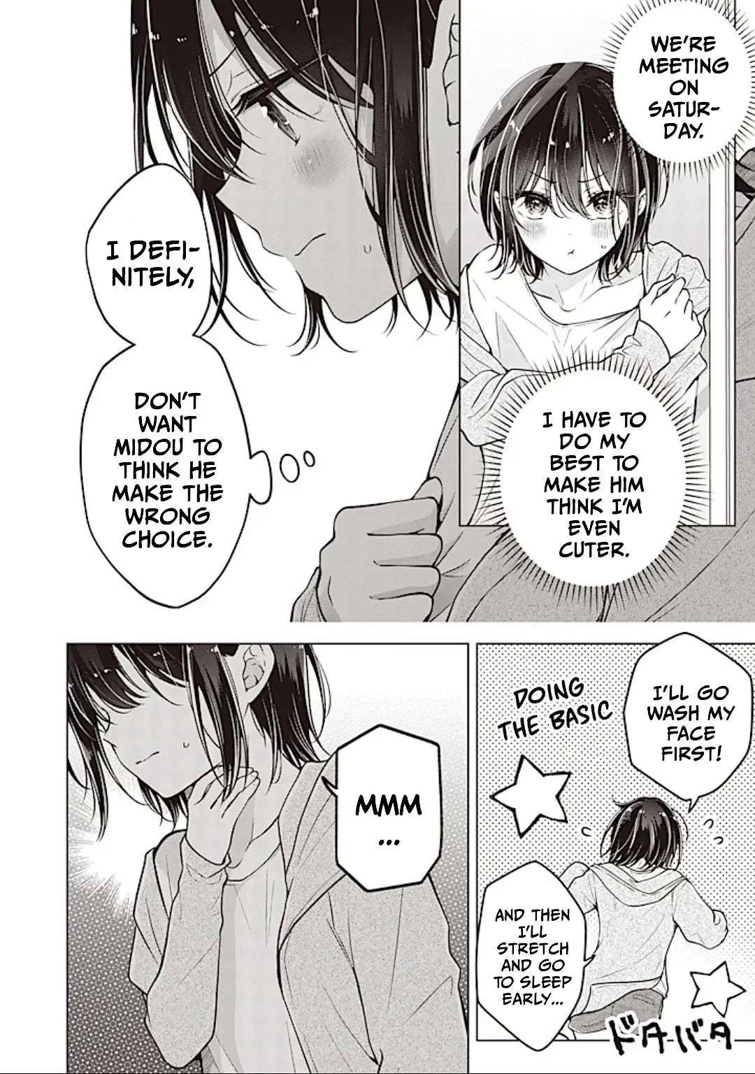 How To Make A "girl" Fall In Love Chapter 84 page 15
