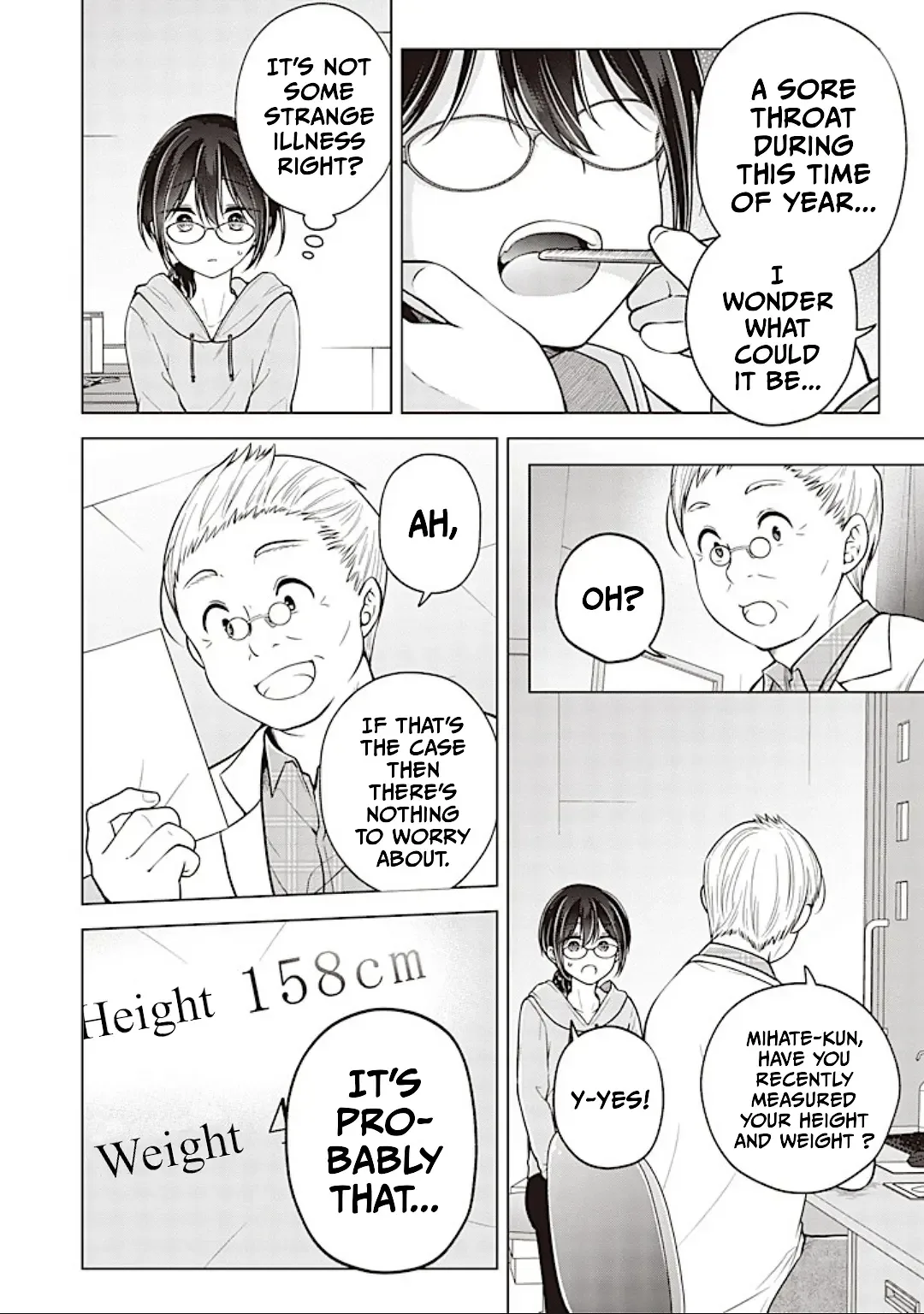 How To Make A "girl" Fall In Love Chapter 84 page 17