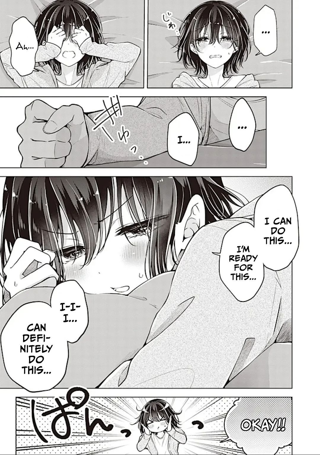 How To Make A "girl" Fall In Love Chapter 84 page 14