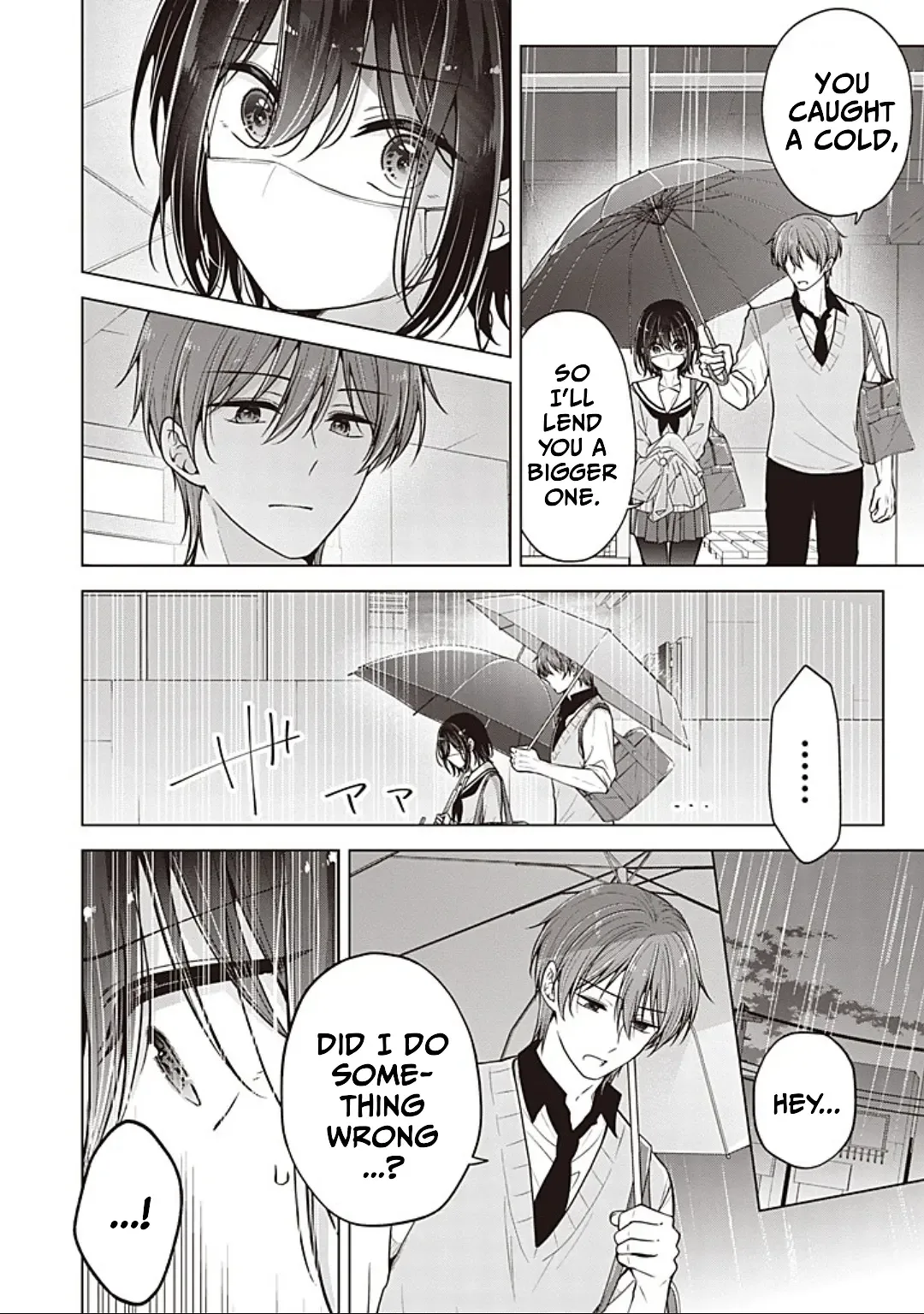 How To Make A "girl" Fall In Love Chapter 85 page 6