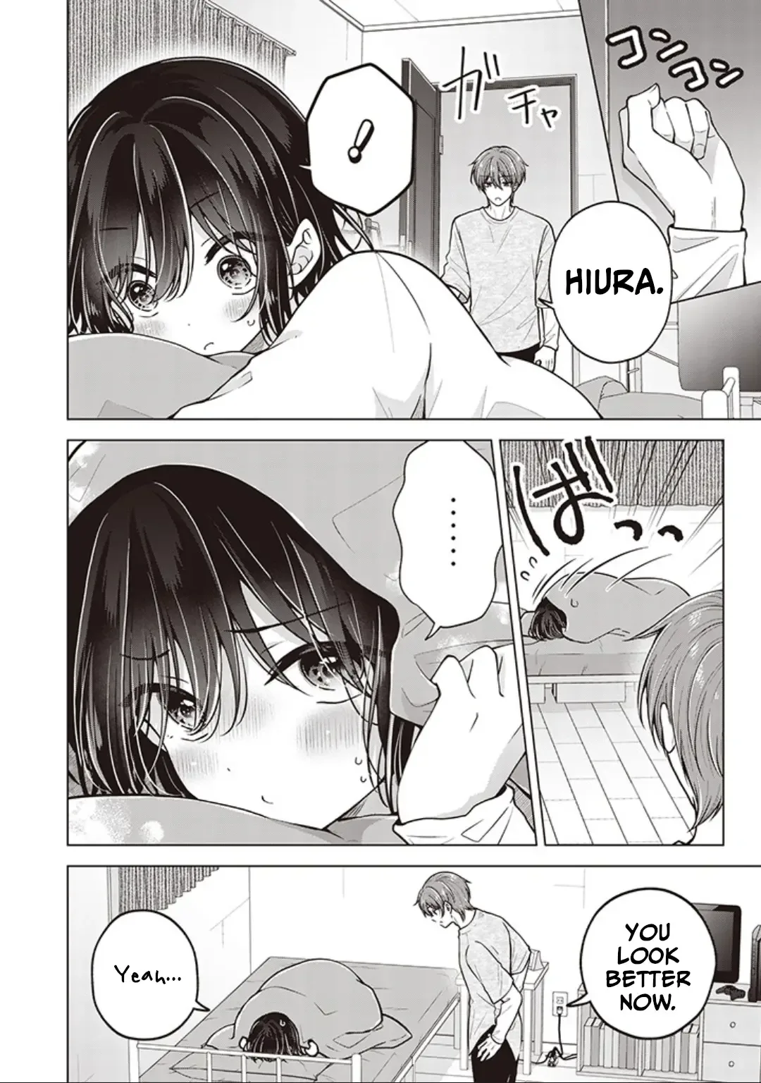 How To Make A "girl" Fall In Love Chapter 86 page 3