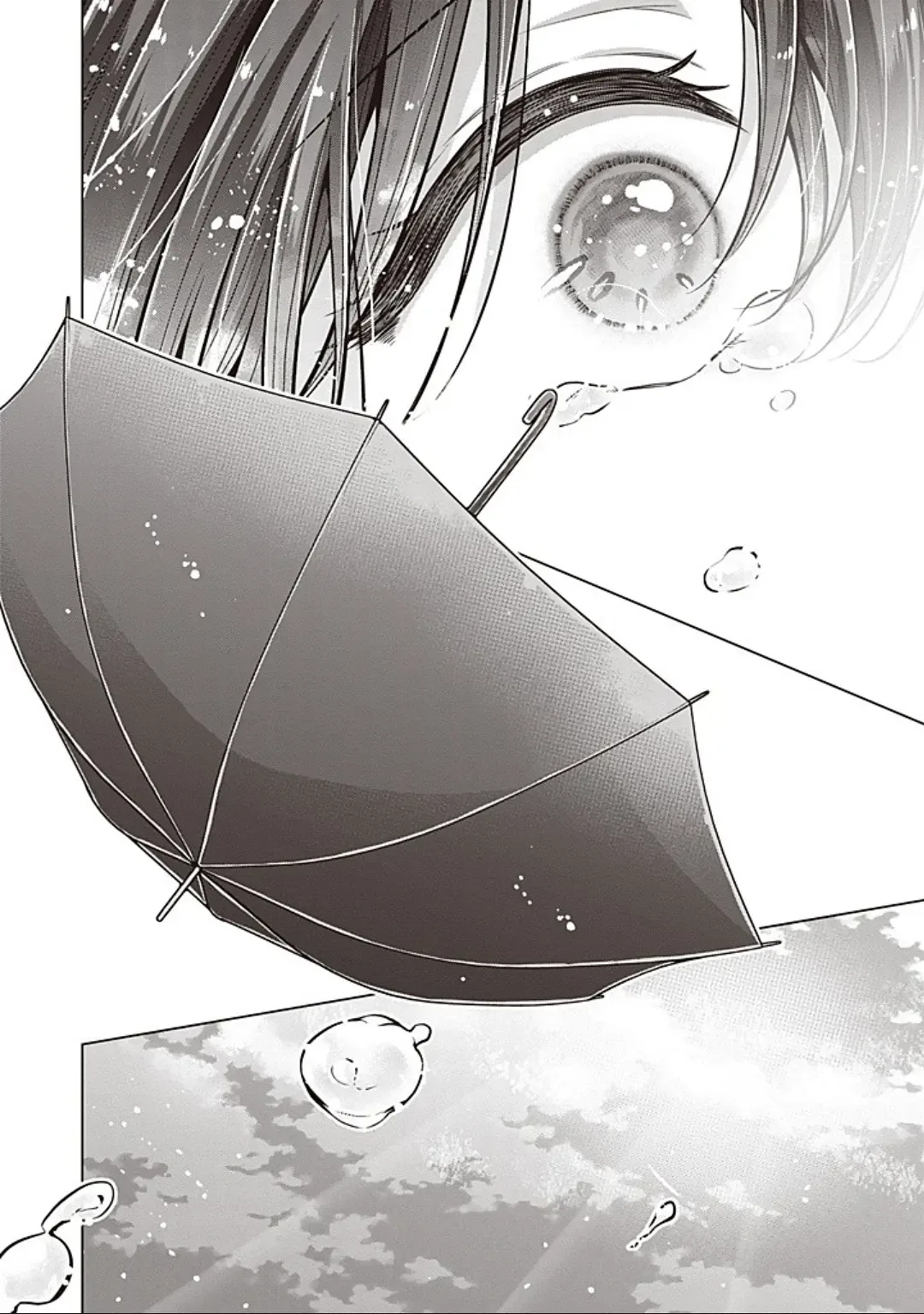 How To Make A "girl" Fall In Love Chapter 85 page 15
