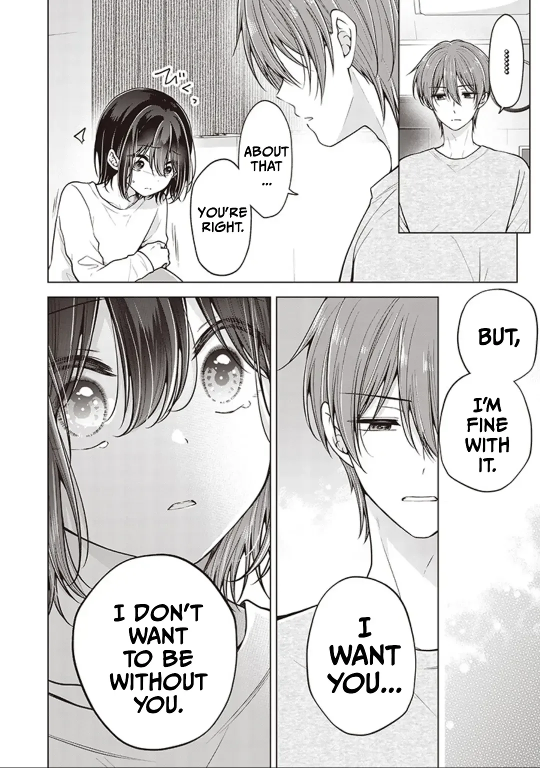 How To Make A "girl" Fall In Love Chapter 86 page 7