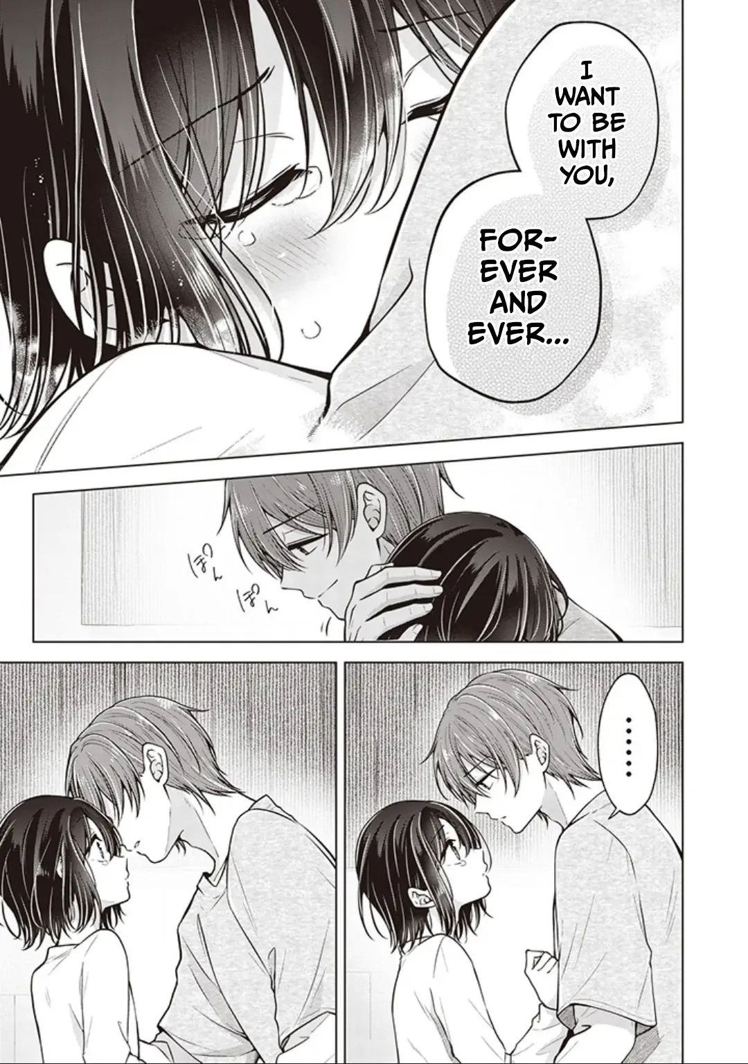 How To Make A "girl" Fall In Love Chapter 86 page 14
