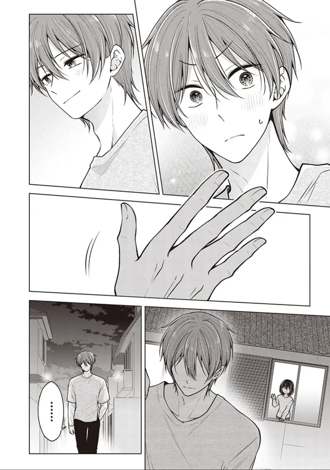 How To Make A "girl" Fall In Love Chapter 86 page 19