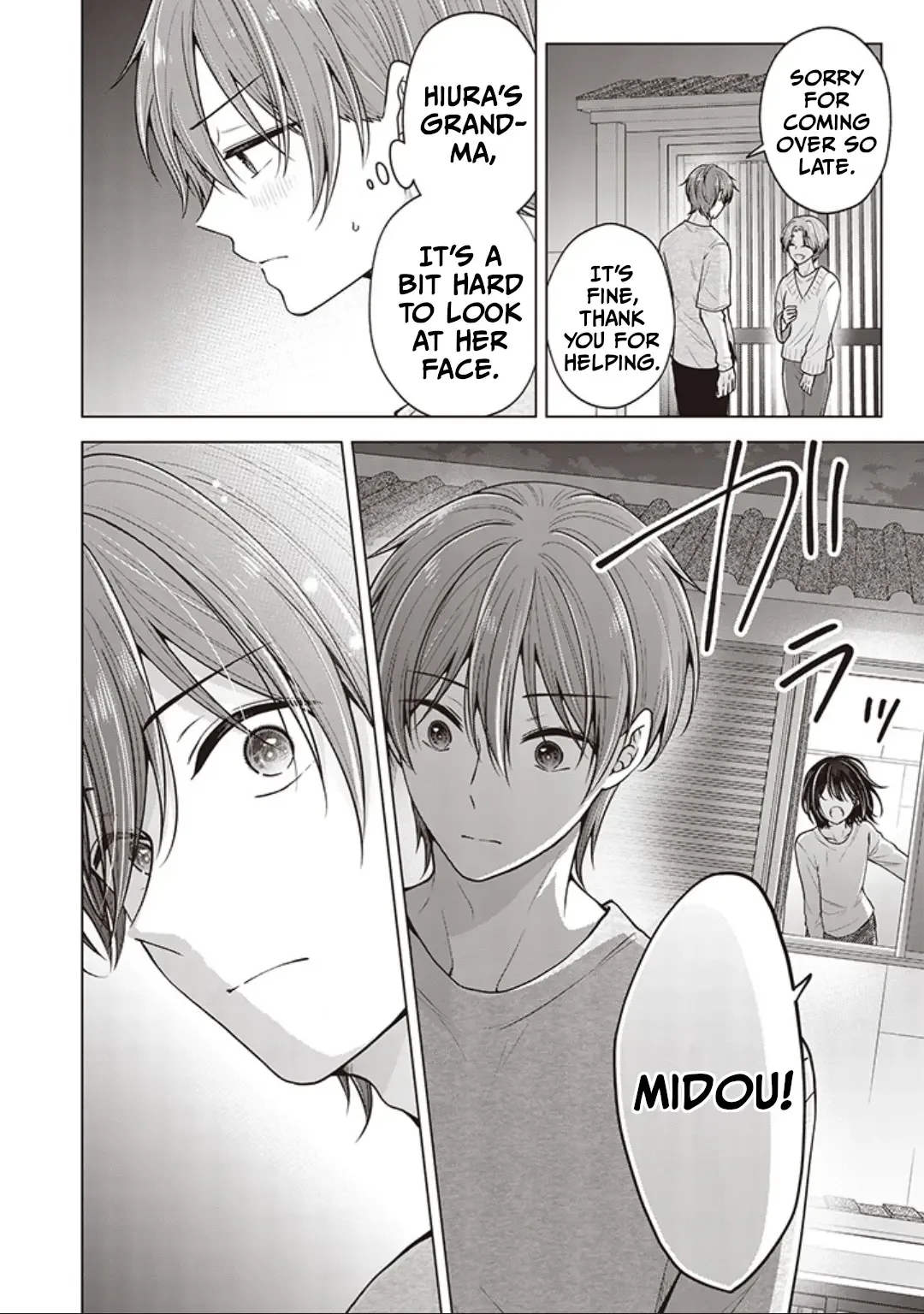 How To Make A "girl" Fall In Love Chapter 86 page 17