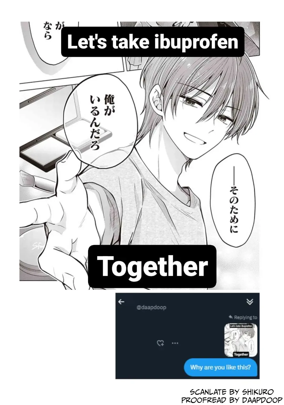 How To Make A "girl" Fall In Love Chapter 86 page 24