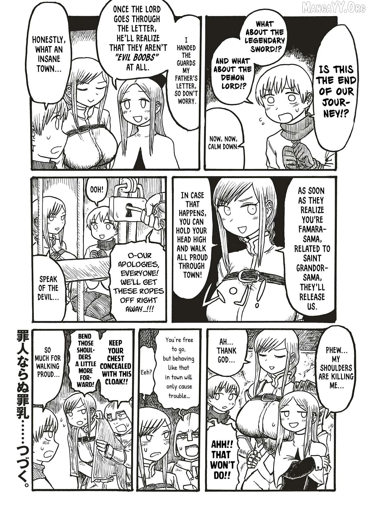 Dekapai Kishi Makaritooru! Chapter 1 page 4