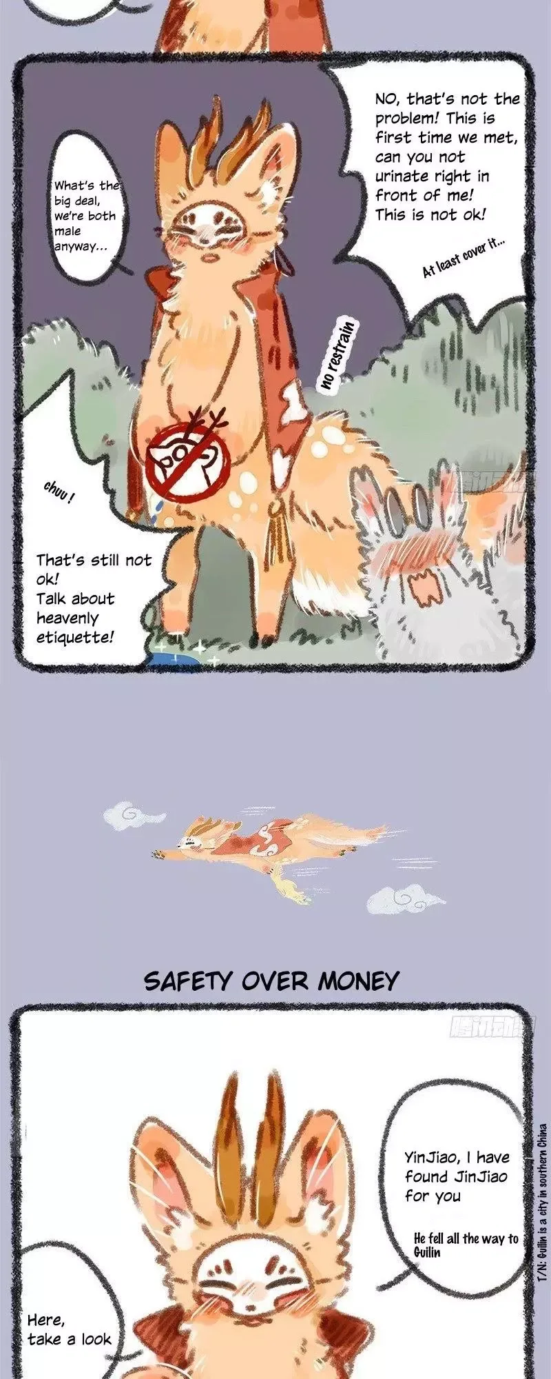 You Shou Yan Chapter 8 page 3