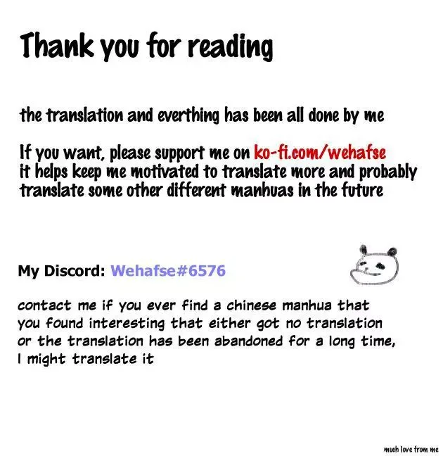 You Shou Yan Chapter 8 page 7