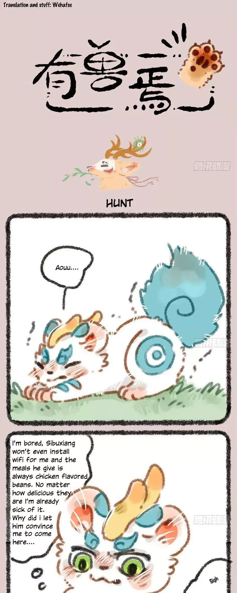 You Shou Yan Chapter 9 page 1