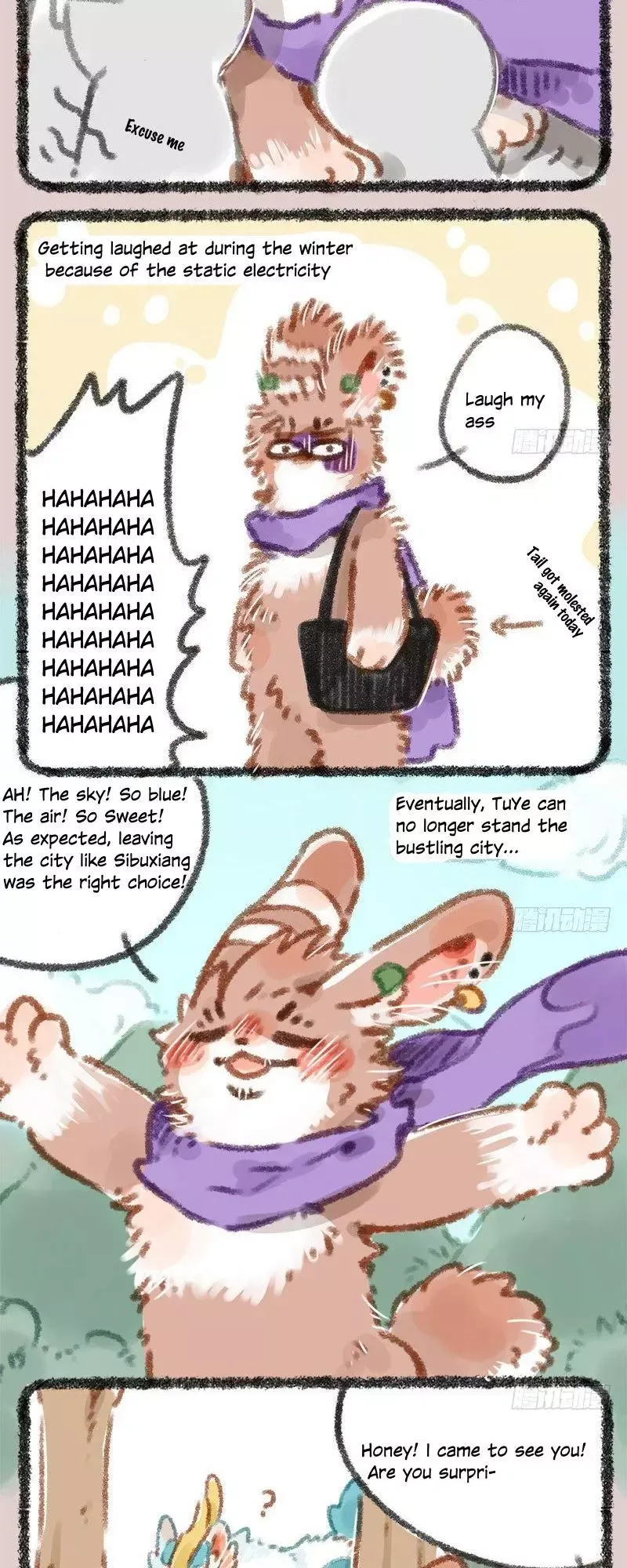 You Shou Yan Chapter 9 page 4