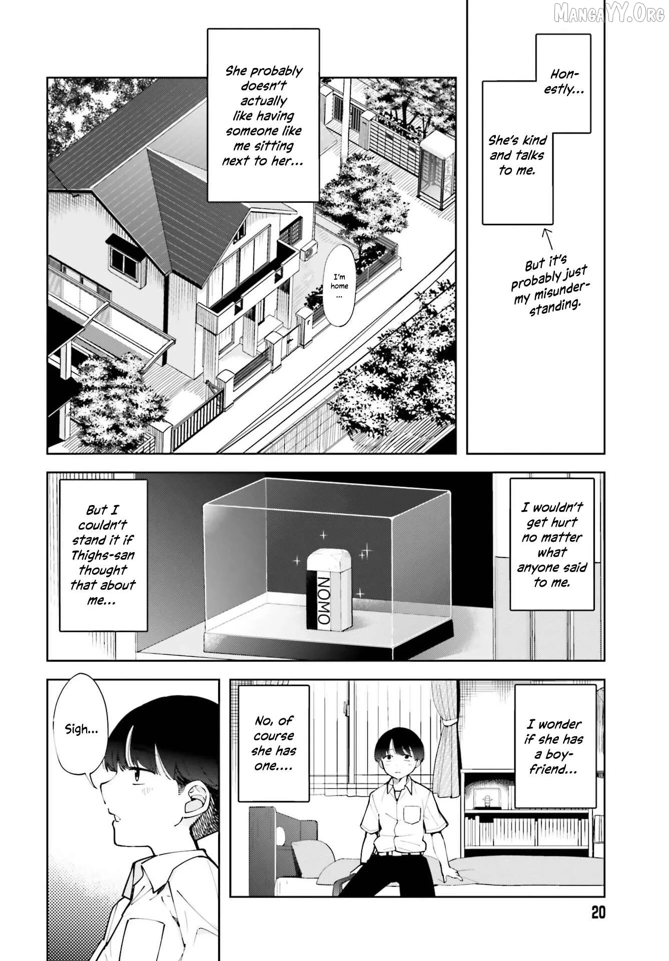 Thighs-san next to me Chapter 2 page 4