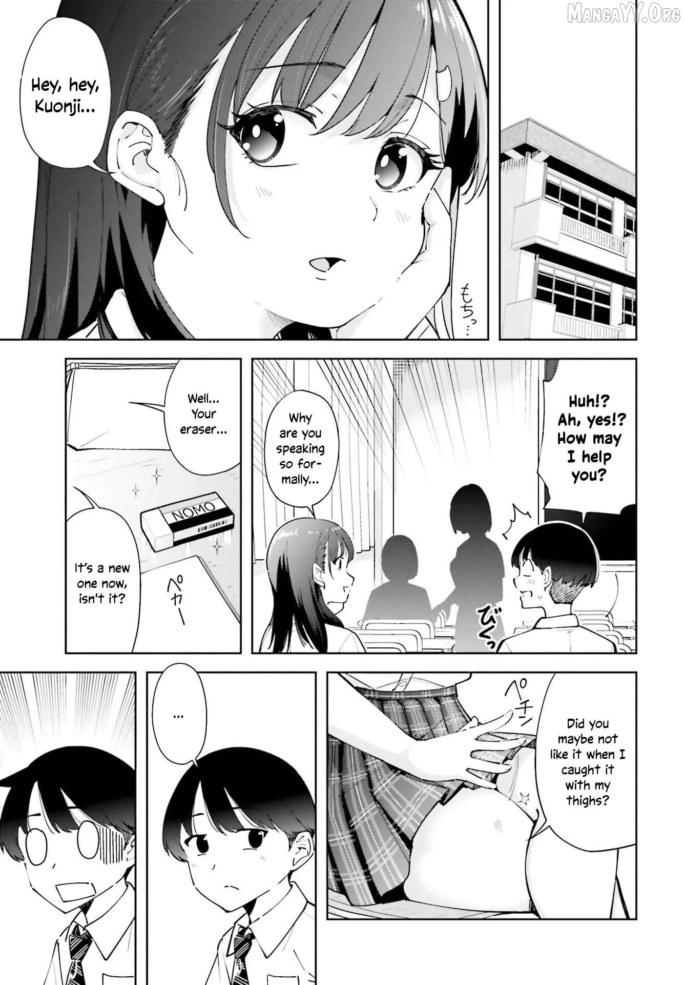 Thighs-san next to me Chapter 2 page 5