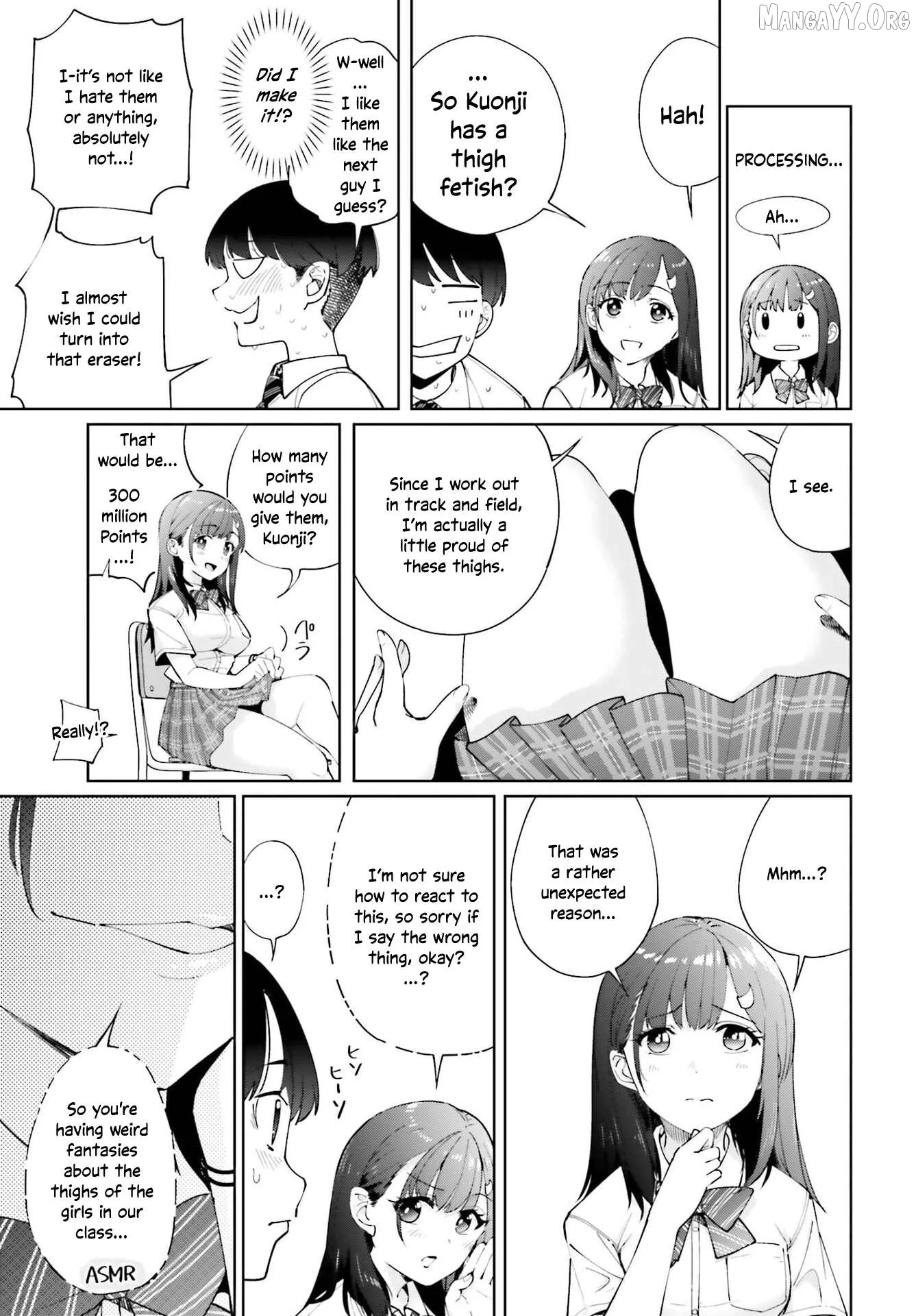 Thighs-san next to me Chapter 2 page 7