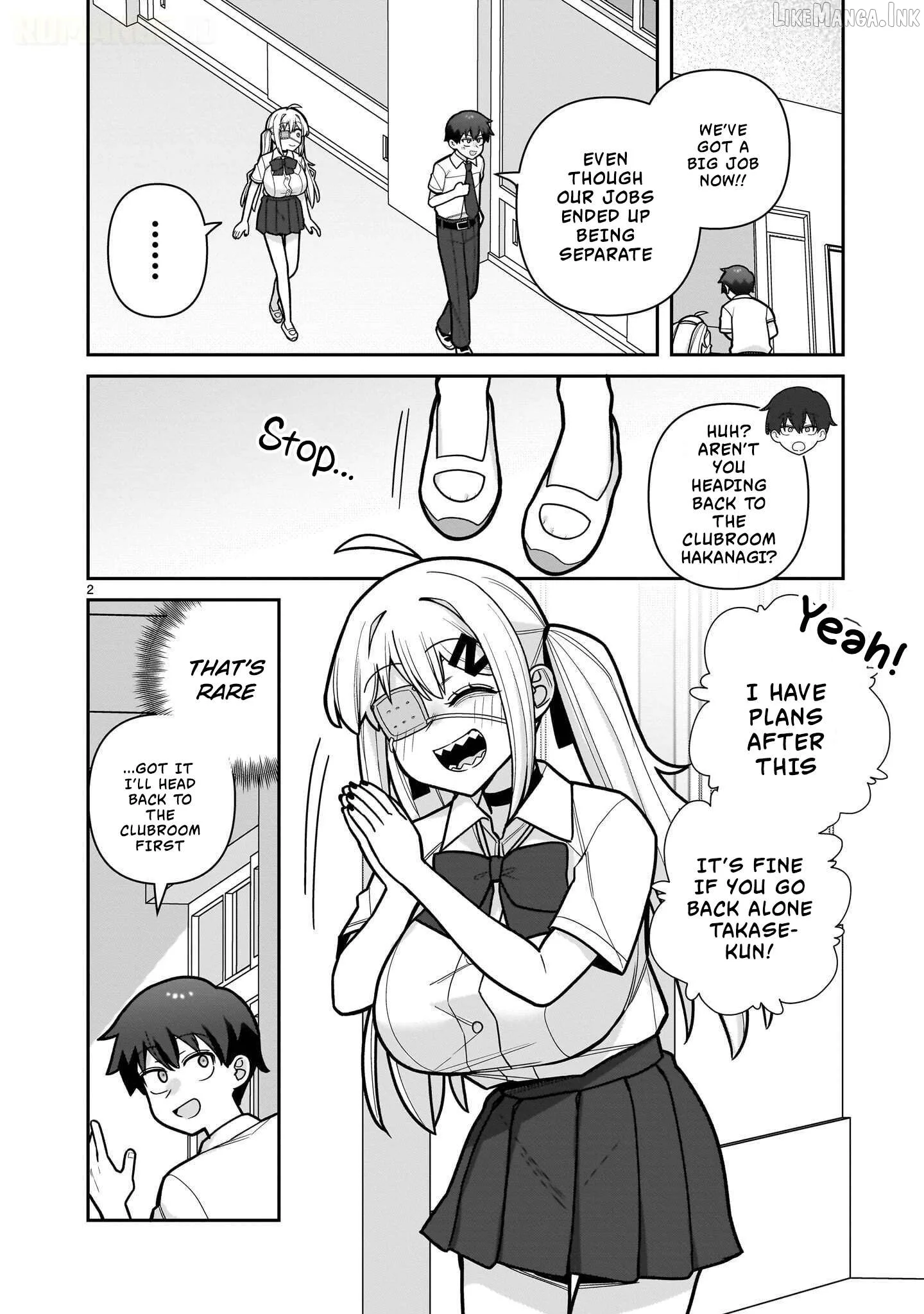 Ore ga Inai to Sugu Chomeru Hakanagi Kasumi Chapter 27 page 3