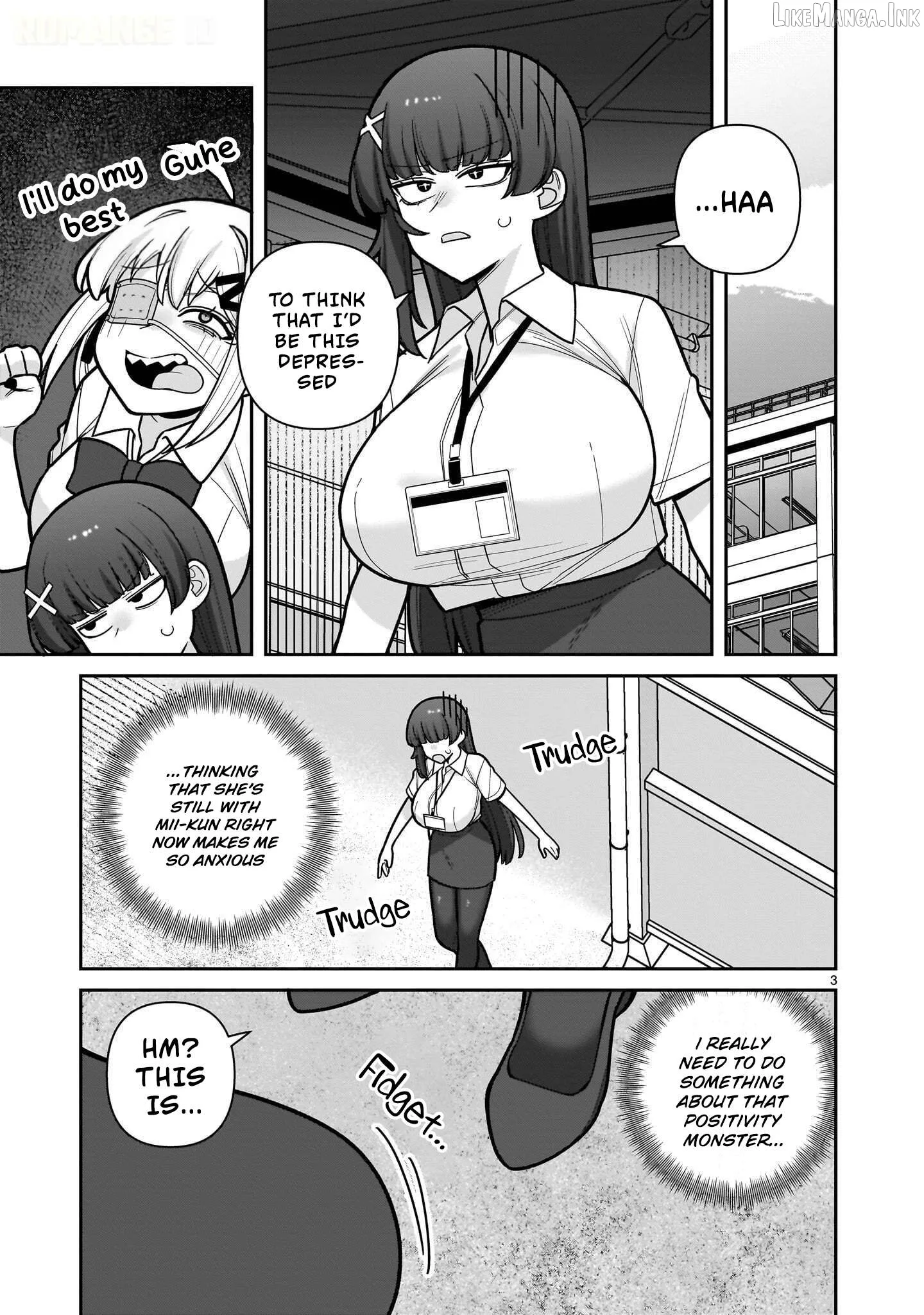 Ore ga Inai to Sugu Chomeru Hakanagi Kasumi Chapter 27 page 4