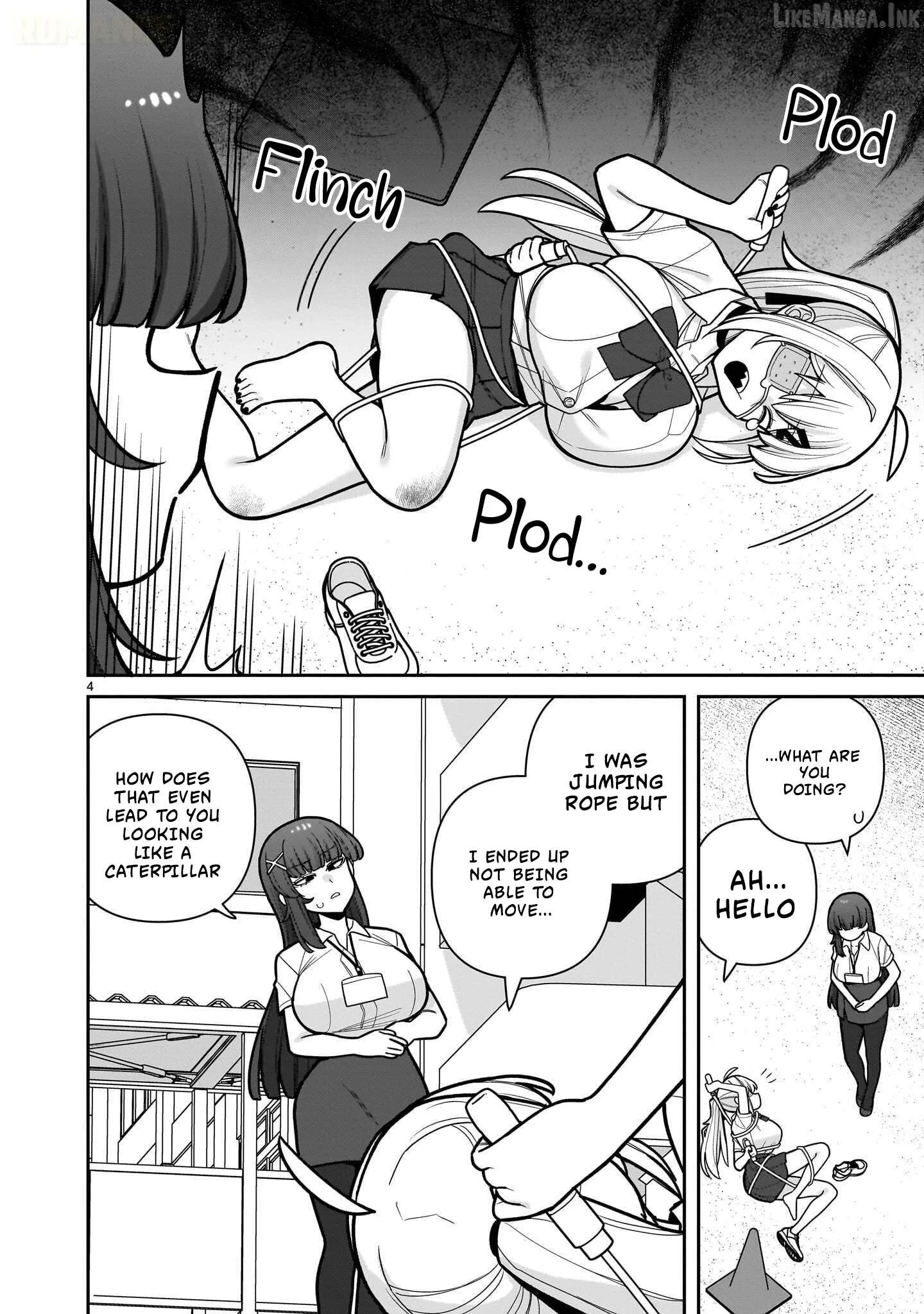 Ore ga Inai to Sugu Chomeru Hakanagi Kasumi Chapter 27 page 5
