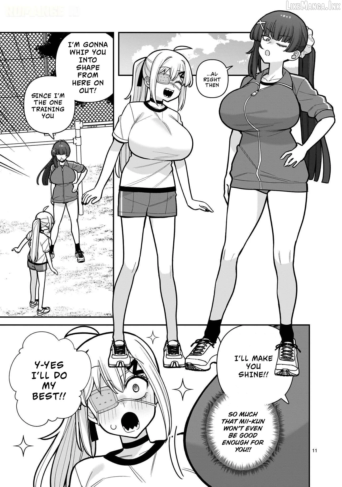 Ore ga Inai to Sugu Chomeru Hakanagi Kasumi Chapter 27 page 12