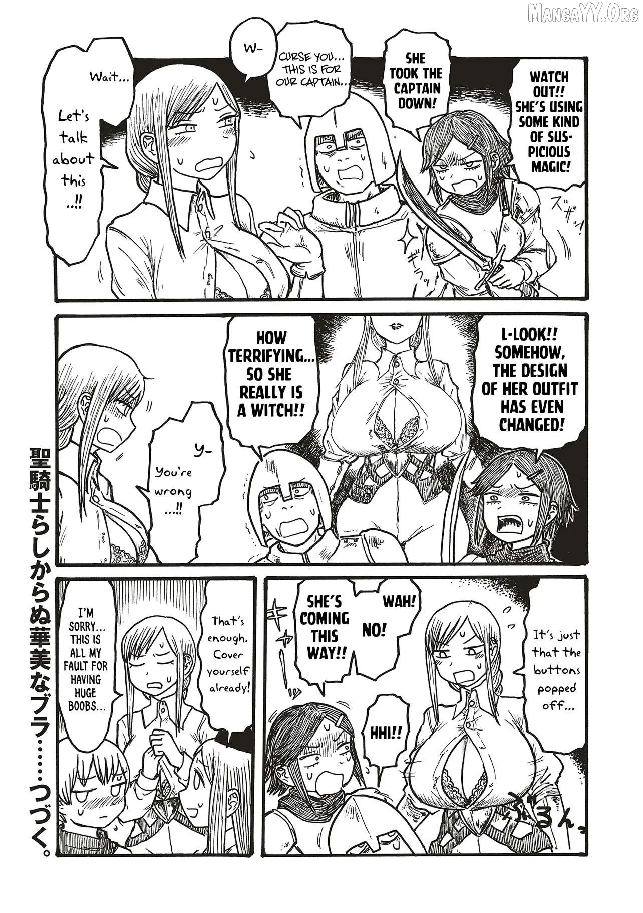 Dekapai Kishi Makaritooru! Chapter 3 page 4