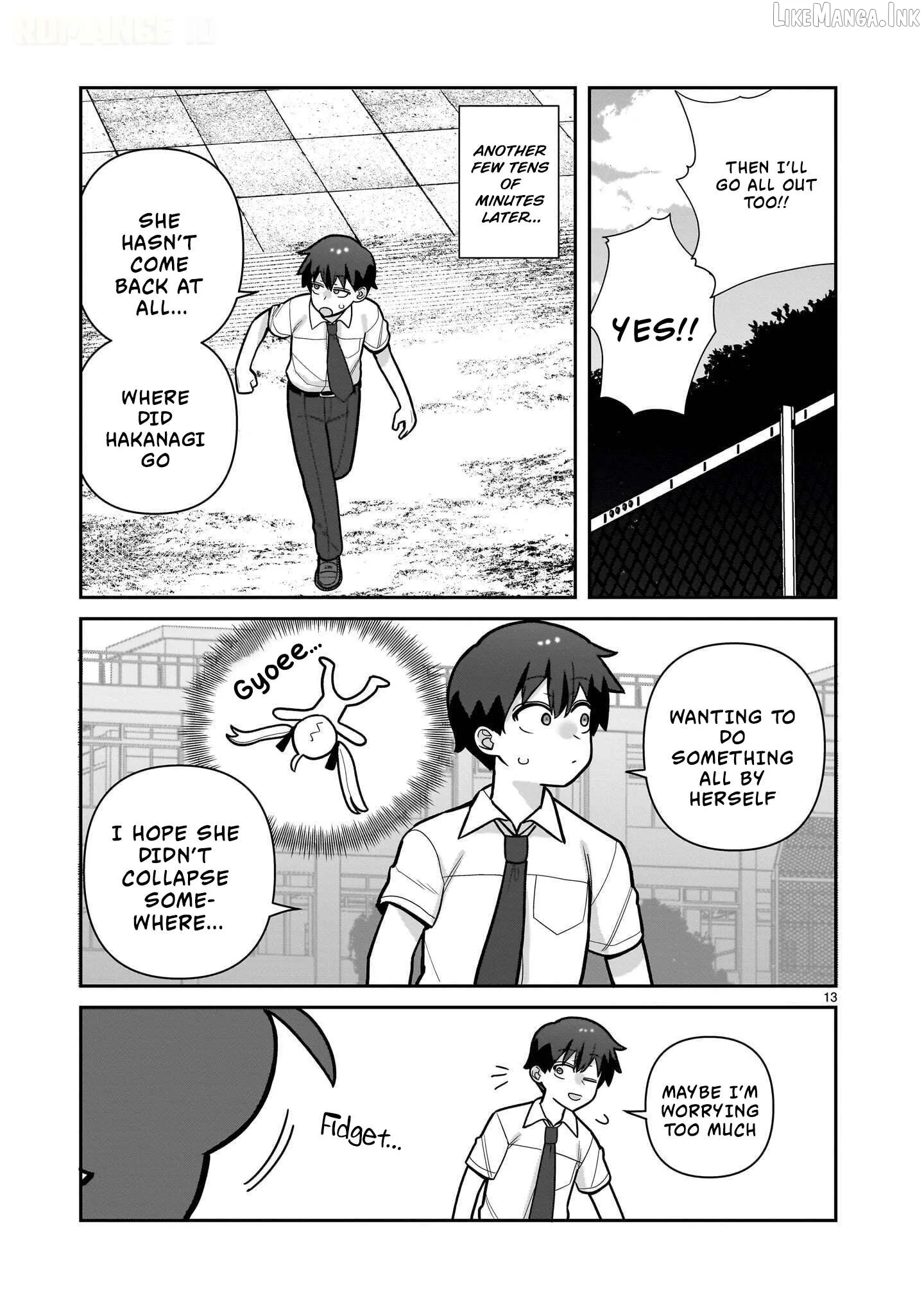 Ore ga Inai to Sugu Chomeru Hakanagi Kasumi Chapter 27 page 14