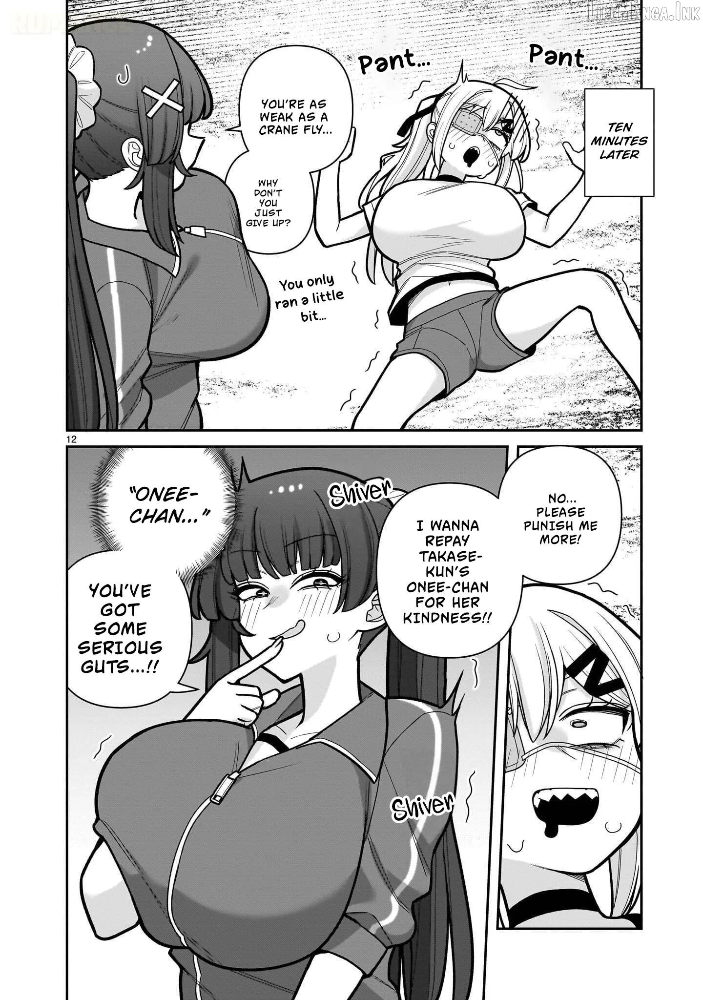 Ore ga Inai to Sugu Chomeru Hakanagi Kasumi Chapter 27 page 13