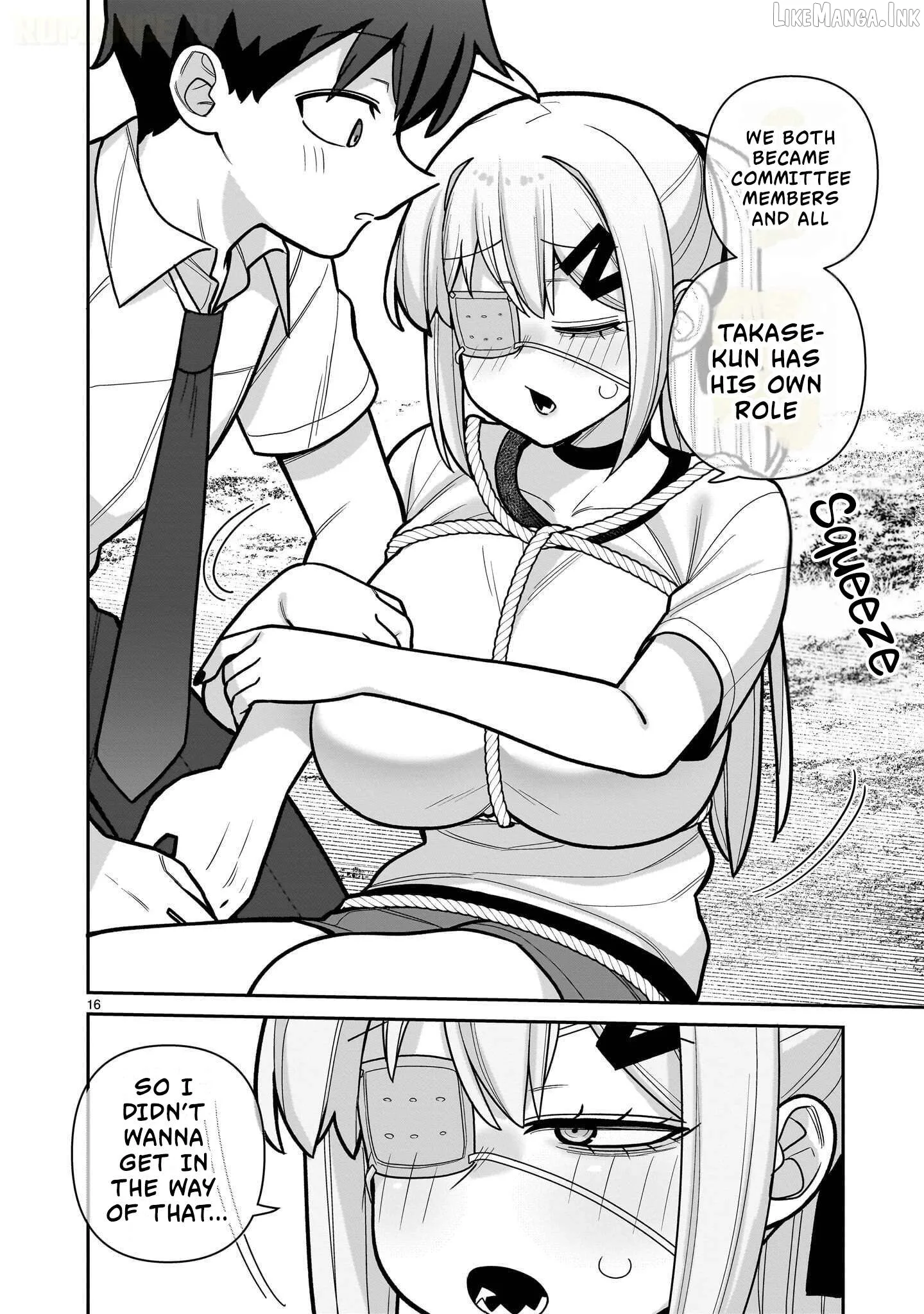 Ore ga Inai to Sugu Chomeru Hakanagi Kasumi Chapter 27 page 17