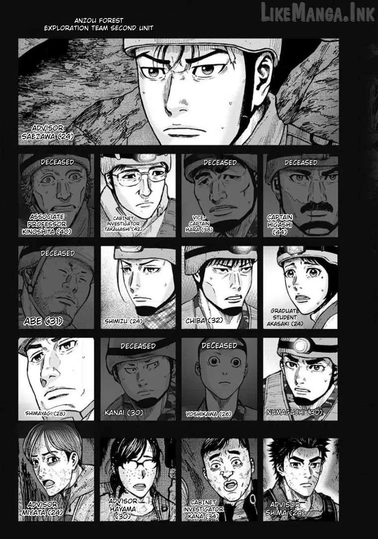 Monkey Peak the Rock Chapter 28 page 3