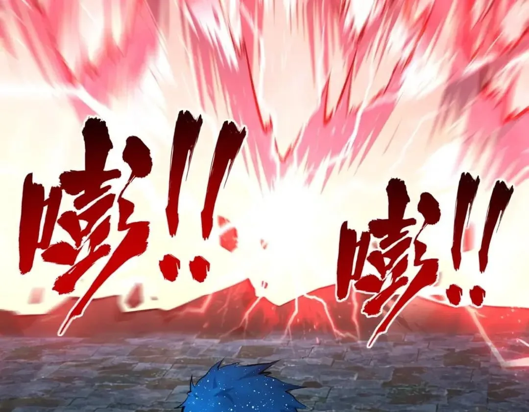All People Scramble for the Tower, I Cleared 999 Floors in Advance Chapter 76 page 8